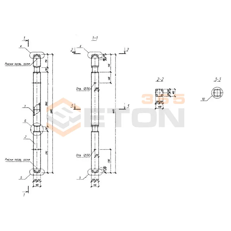 Колонны Серия Б1.020.1-7 2КС2 4-33-34 (Б1.020.1-7)
