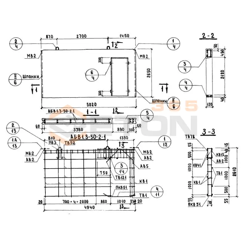 Панели внутренних продольных стен Серия 1.131-1 В 1,3-50-27-12-2,5