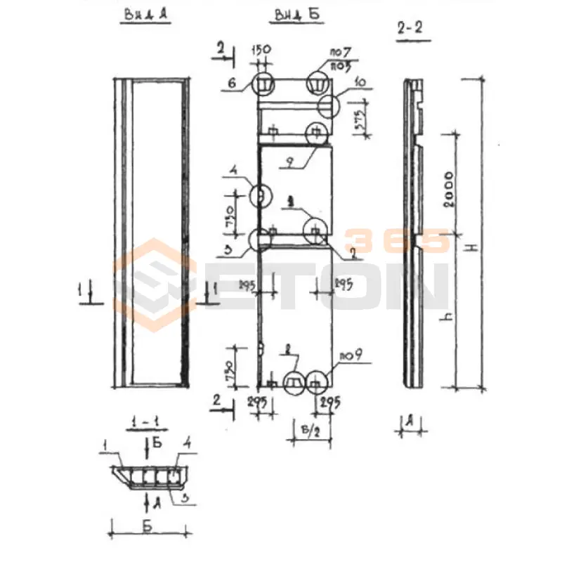 Наружные стеновые панели Серия КУБ 2,5 ВНП 16-56-4-3
