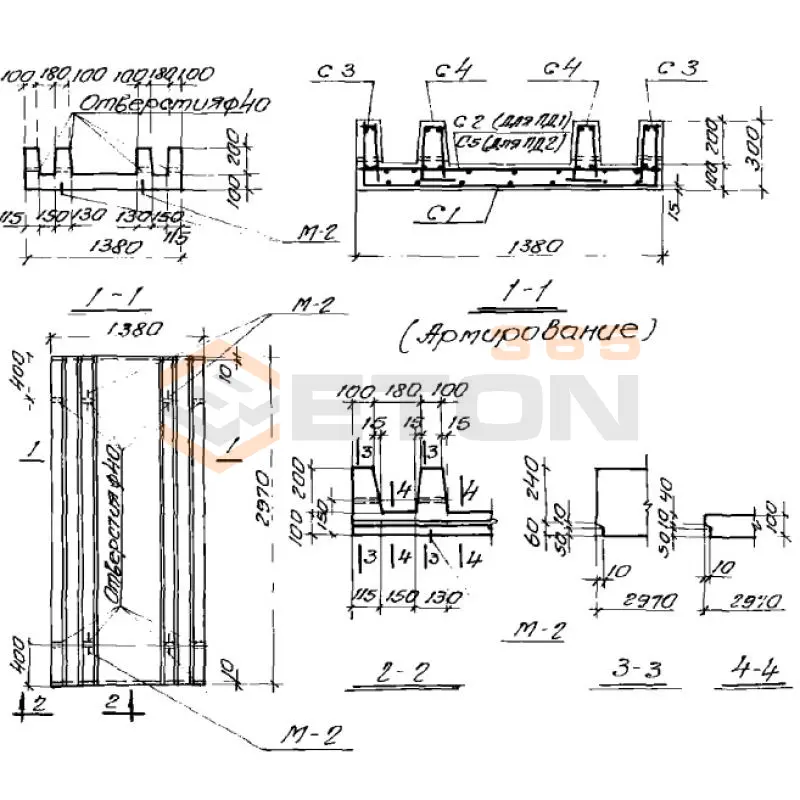 Плиты днища Серия ИС 01-04 ПД 1-2