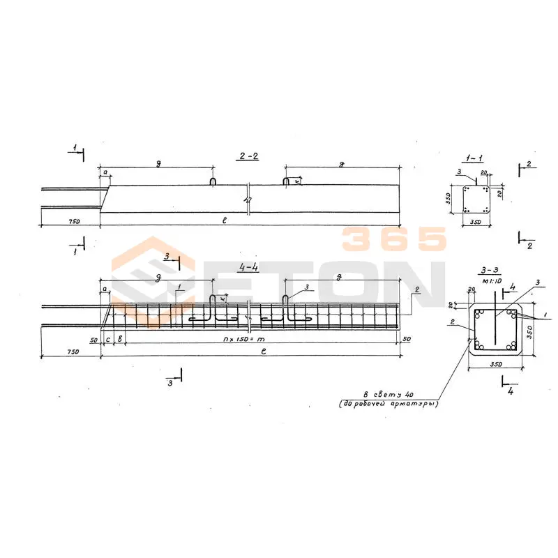 Блоки стоек Серия 3.503.1-57 15СВ 5
