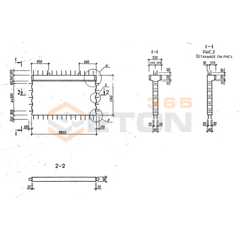 Диафрагмы жесткости серия 1.020-1/87 ( 1.020.1-7, 1.020-1/83, ИИ 04-1, 1.020.1-3пв ) 1Д 29-17 пв