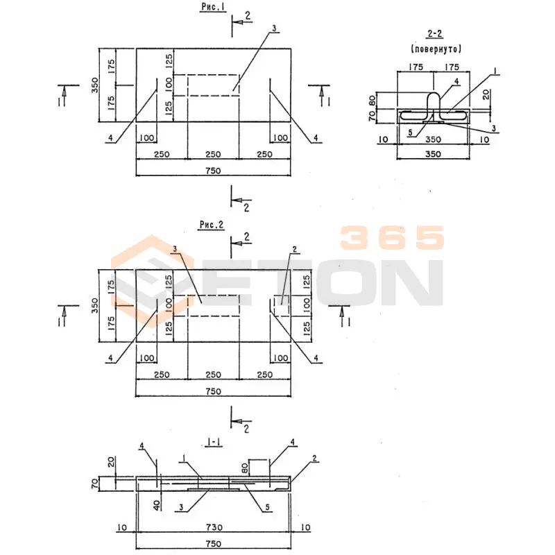 Ступени лестничных сходов Серия 3.503.1-96 СЛ 75-35-7-1