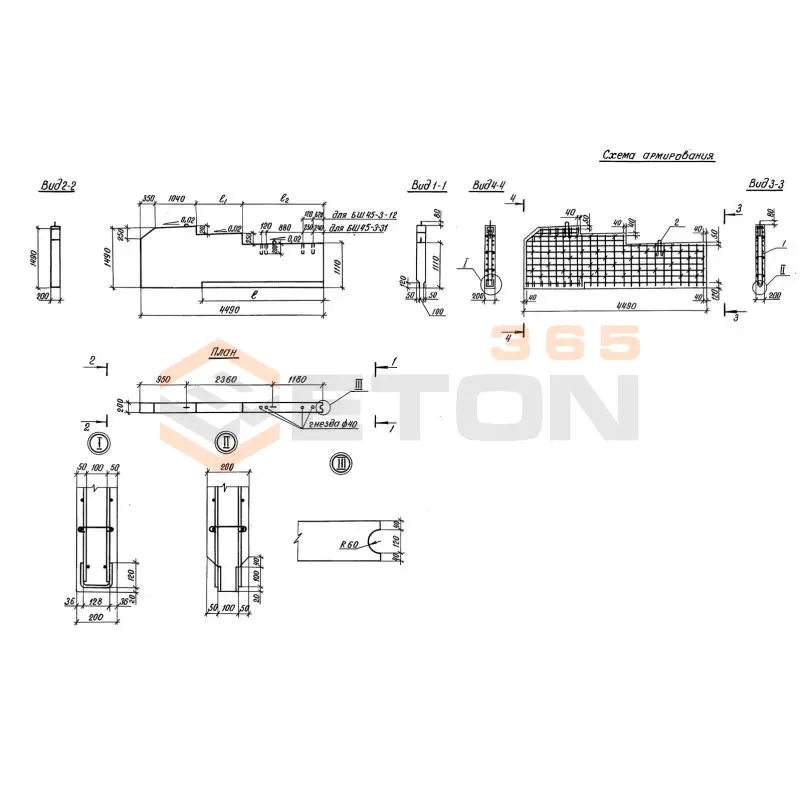 Блоки шкафных стенок Серия 3.503.1-105 БШ 45-3-12