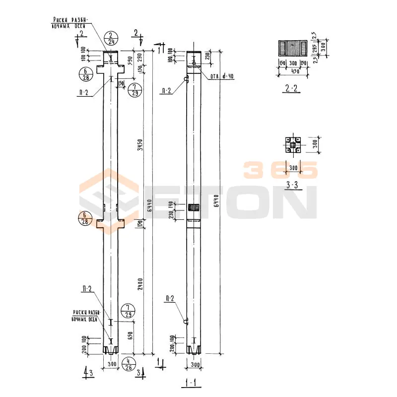 Колонны сечением 300х300 Серия ИИ 04-2 КВР 372-14