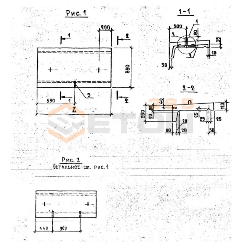 Парапетные плиты Серия 1.169.1-1 ПП 18-6-2-300 т