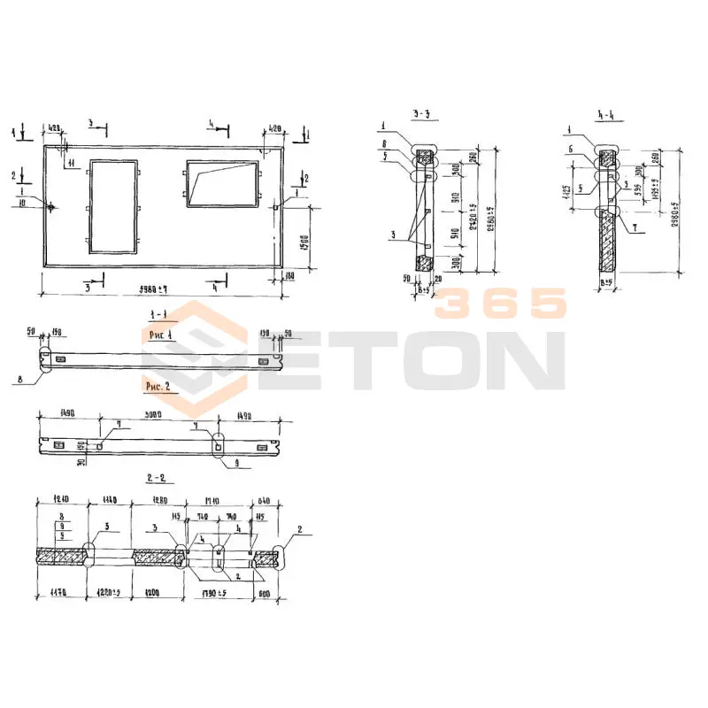 Панели стеновые цокольные Серия 1.832.1-10 4ПЦД 6-30-40 птк (1.832.1-10)