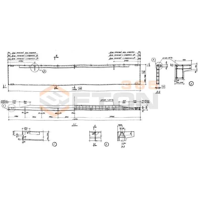 Панели стеновые однослойные Серия 1.432-3 ПСЛ 20-5а-1,8-12 (1.432-3)