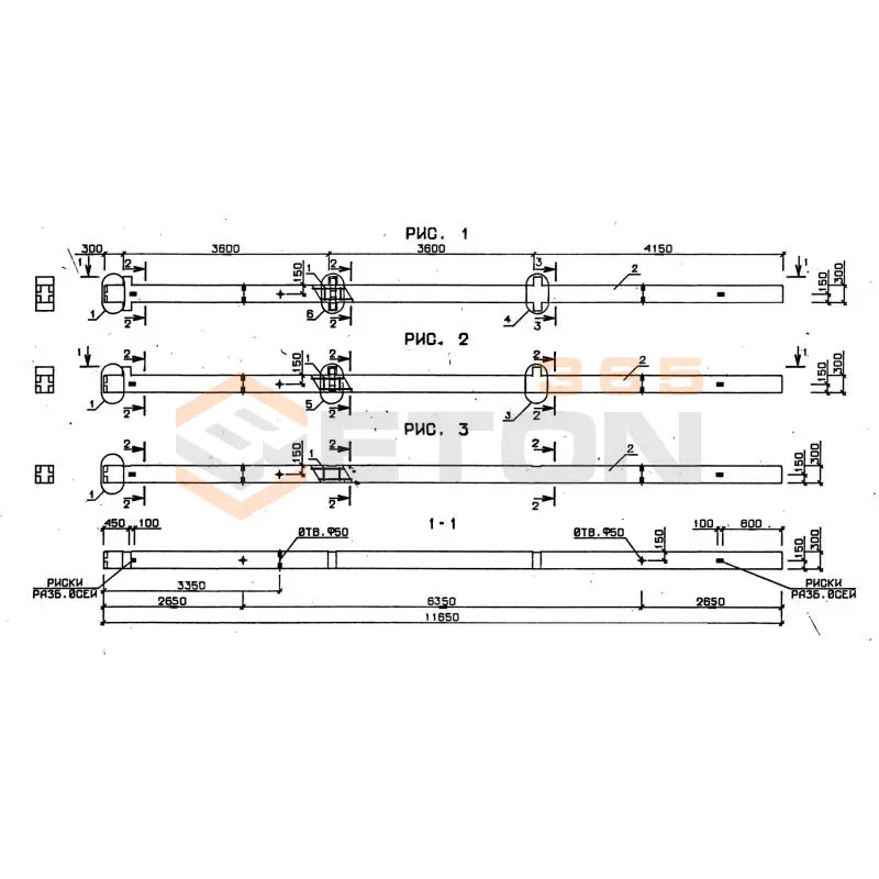 Колонны сечением 300х300 Серия 1.020.1-7 3КО 3-36-17