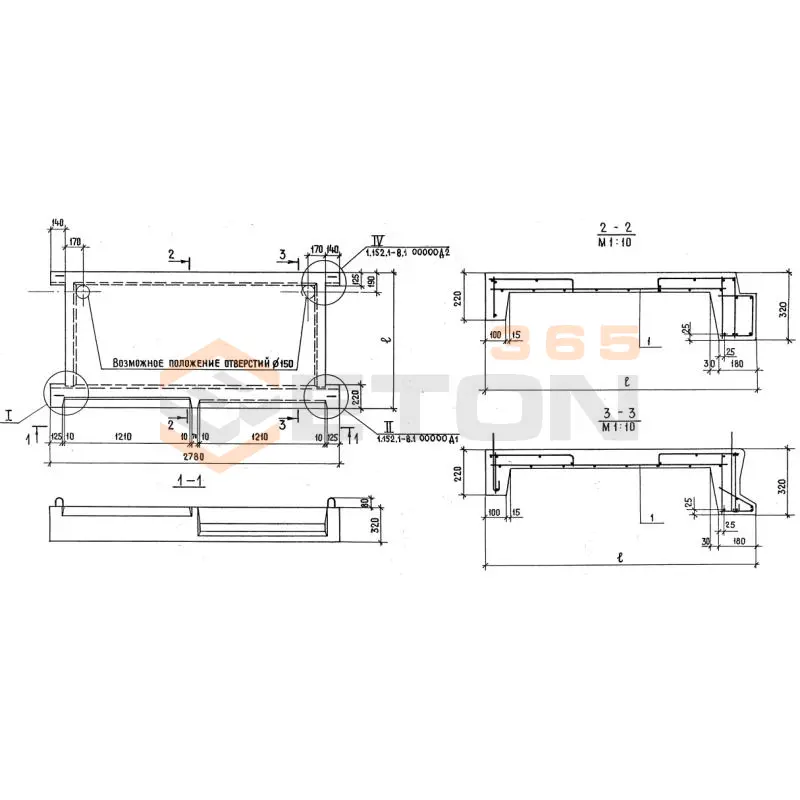 Лестничные площадки ребристые 2ЛП серия 1.152.1-8 ( 1.152-3 ) и ГОСТ 9818-85 2ЛП 25-12в-4 кш