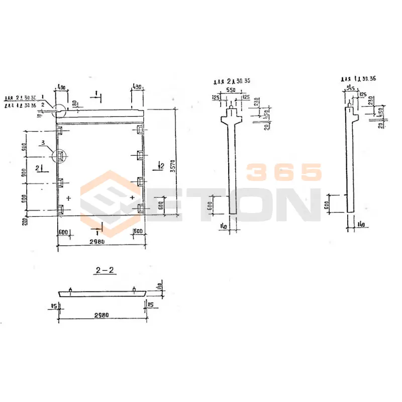 Диафрагмы жесткости серия 1.020-1/87 ( 1.020.1-7, 1.020-1/83, ИИ 04-1, 1.020.1-3пв ) 2Д 30-36