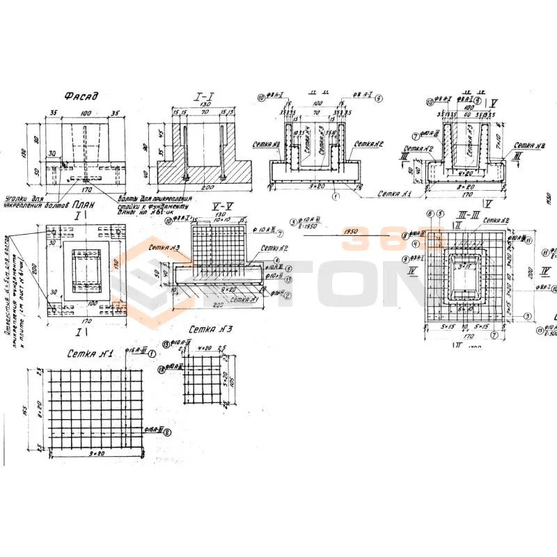 Фундаменты ТП 501-166 Ф 7 (ТП 501-166)