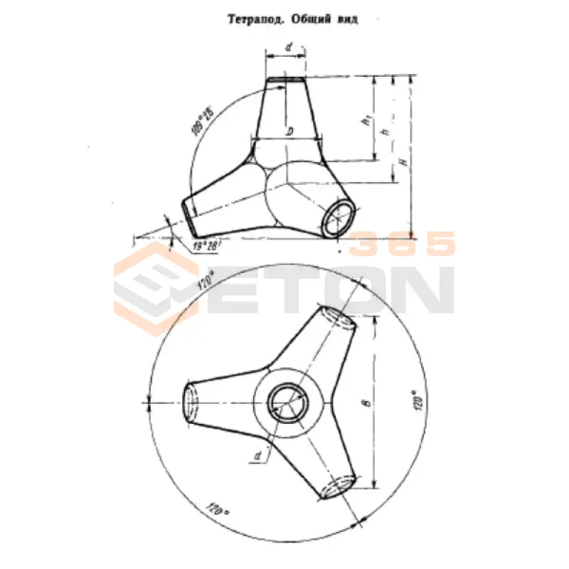 Тетраподы для берегозащитных и оградительных сооружений ВСП 33-03-07 Т 3 (ВСП 33-03-07)
