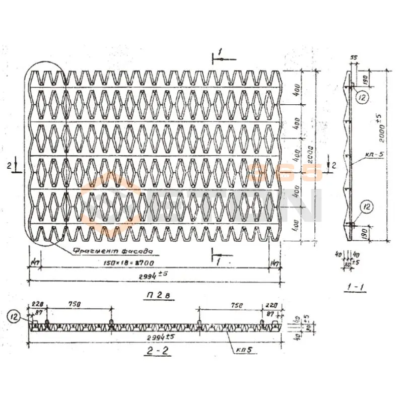 Панели оград желеезобетонные П Серия 3.017-1 П 2 В