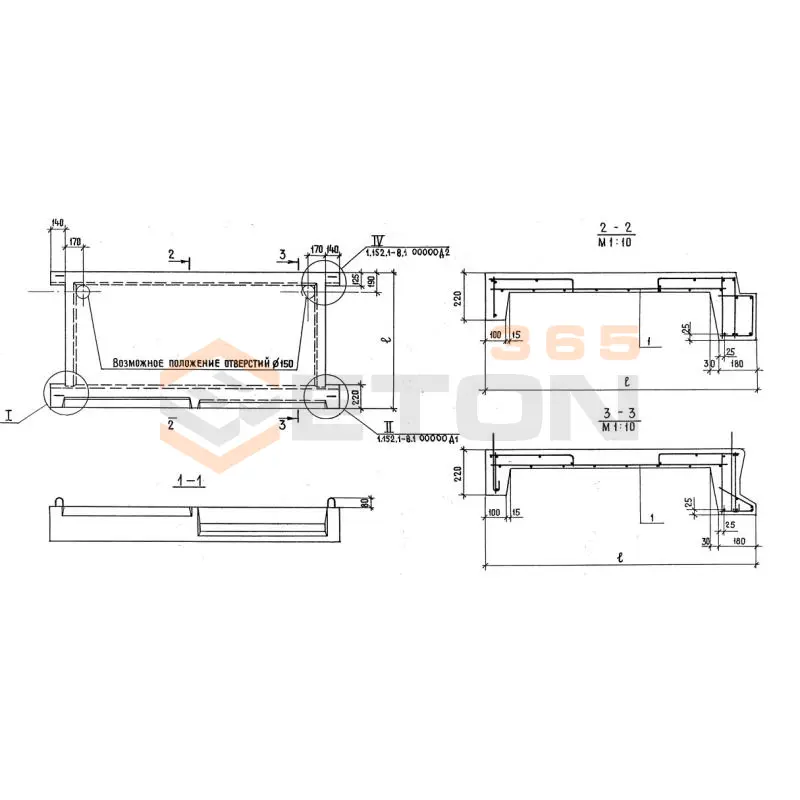 Лестничные площадки ребристые 2ЛП серия 1.152.1-8 ( 1.152-3 ) и ГОСТ 9818-85 2ЛП 25-11-4 к