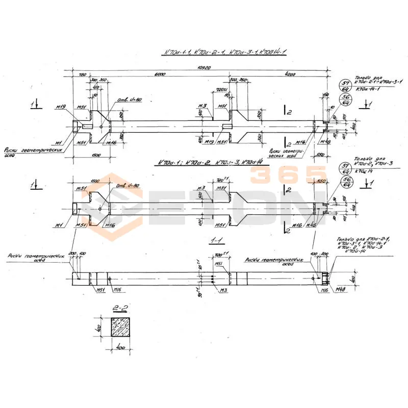 Колонны железобетонные для многоэтажных производственных зданий на высоту этажа 6,0 м Серия 1.420-12 вып. 3 К 65а-2-2