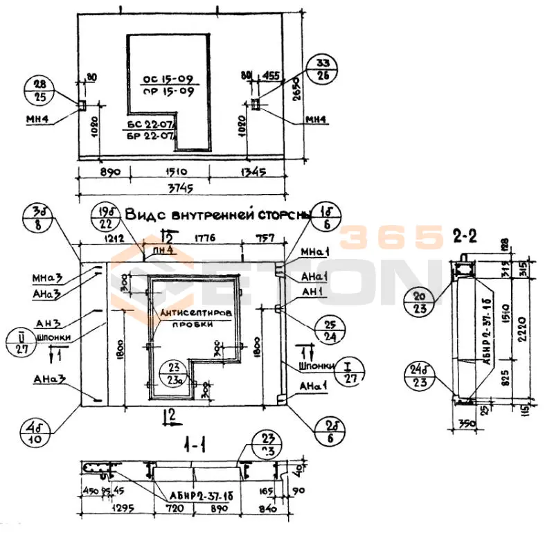 Панели наружных стен Серия 1.132-1 НР 2-37-27-35-1 б-1