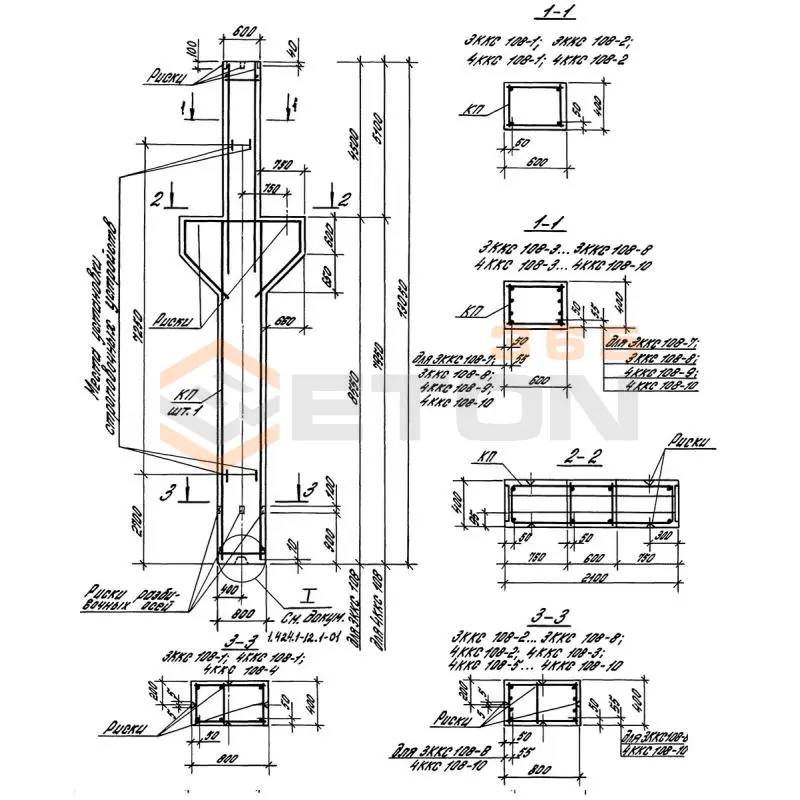 Колонны Серия 1.424.1-12 4ККС 108-4