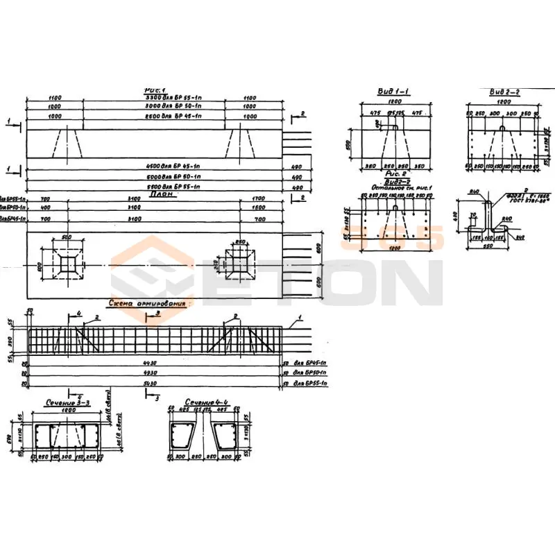 Блоки ригеля Серия 3.503.1-94 БР 45-1 п