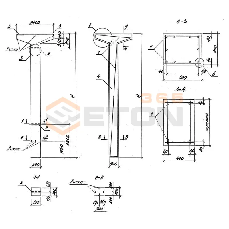 Колонны Серия 3.015-2/82 К 20-3