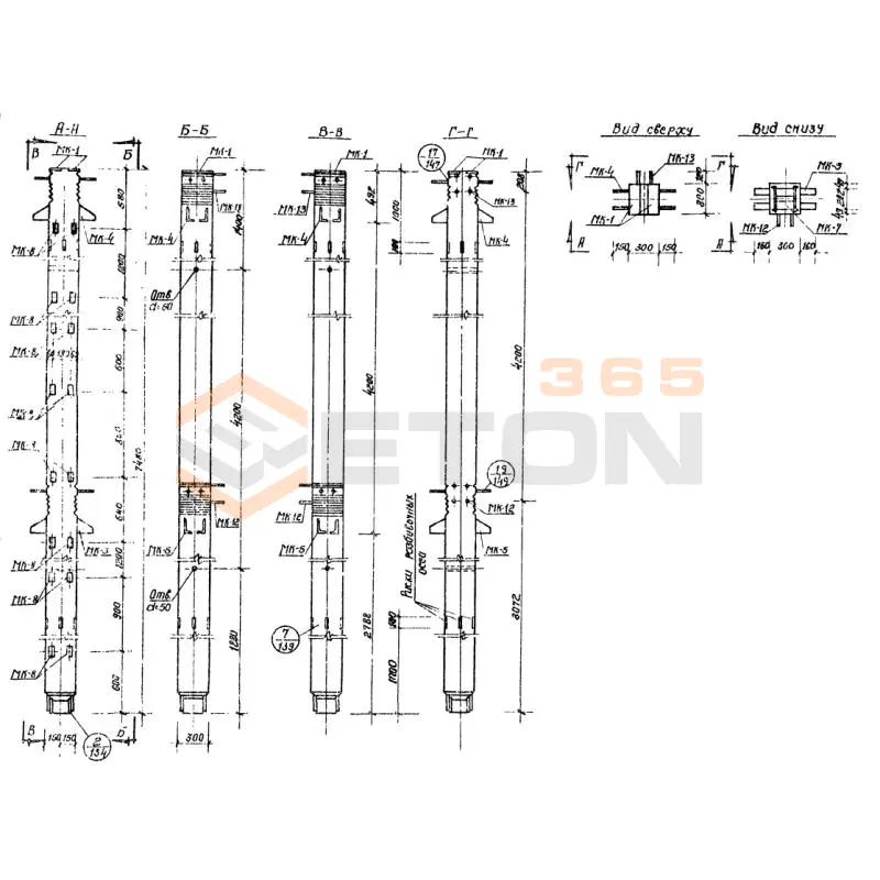Колонны Серия ИИС 04-2 СКВ 3-16-75-3 а (ИИС 04-2)