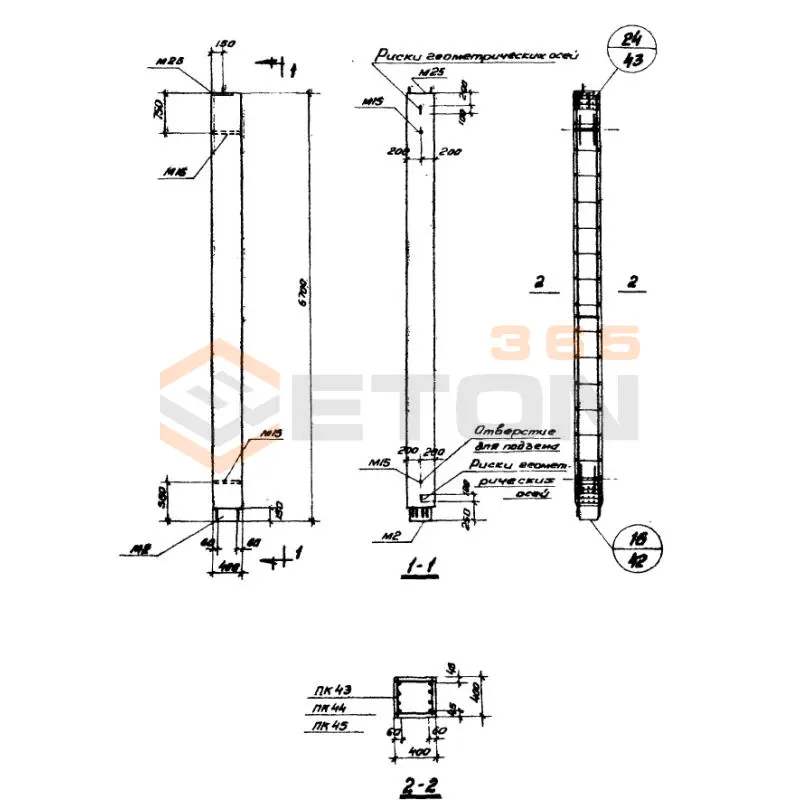 Колонны Серия ИИ 22-3 К 44-1 (ИИ 22-3)