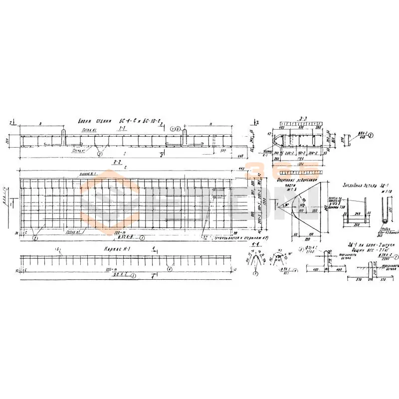 Блоки стенок Серия 3.503-27 БС 4-9,0