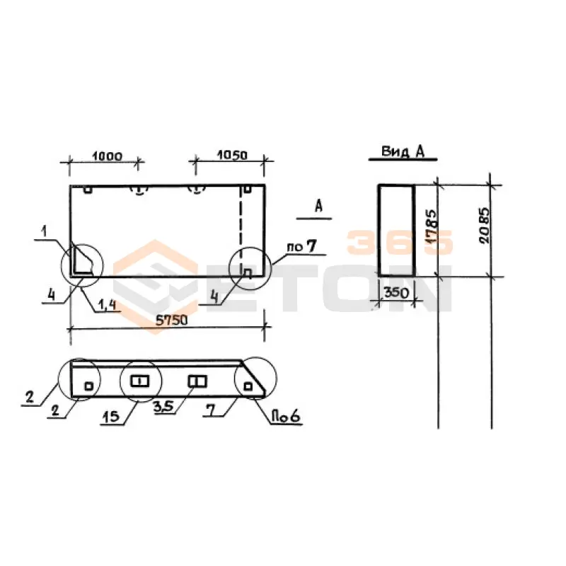 Панели стеновые толщиной 350 мм Серия 1.030.1-1/88 2ПС 57,5-21-3,5 л