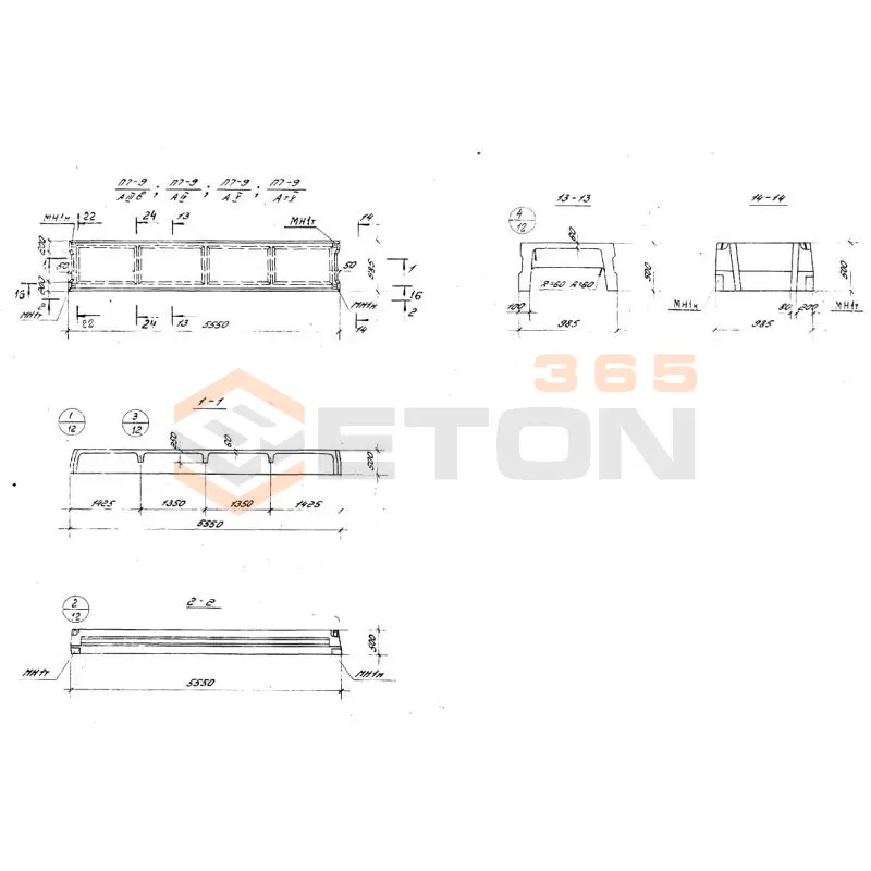 Плиты ребристые Серия 1.440-2 П 7-9 АIV (1.440-2)