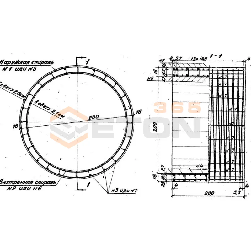 Звенья железобетонные круглых водопропускных труб для автомобильных дорог ОСТ 35-27.1-85 ЗК 11-200 (ОСТ 35-27.1-85)