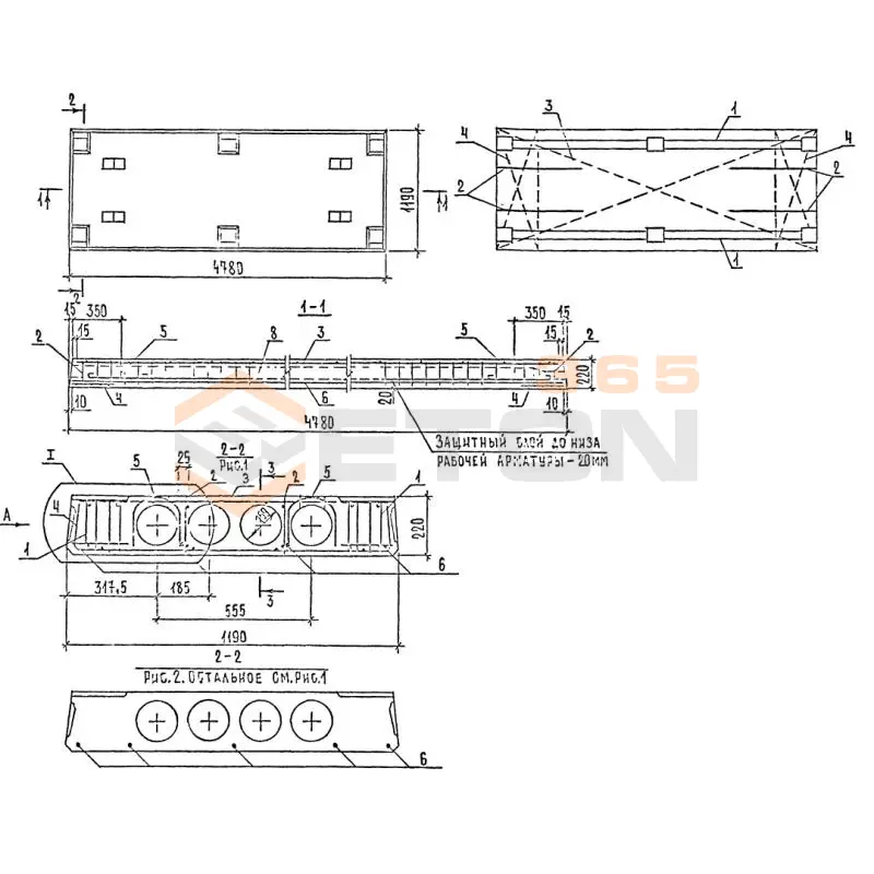 Плиты перекрытий многопустотные Шифр 89-1227 П 48-12-8 АтIVс с9