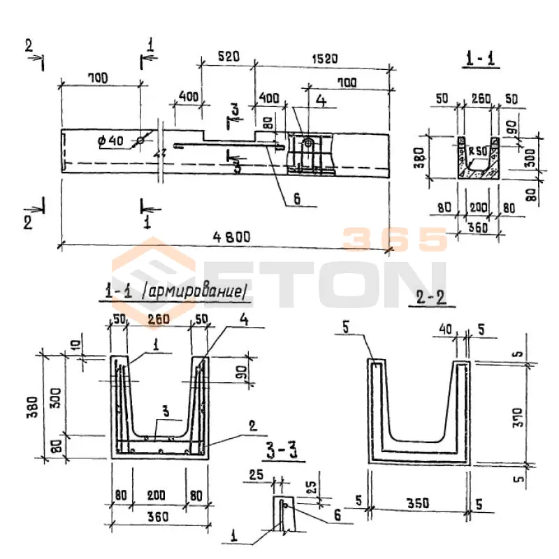 Лотки ТП 902-2-356 ЛТ 1в-3-2 (ТП 902-2-356)