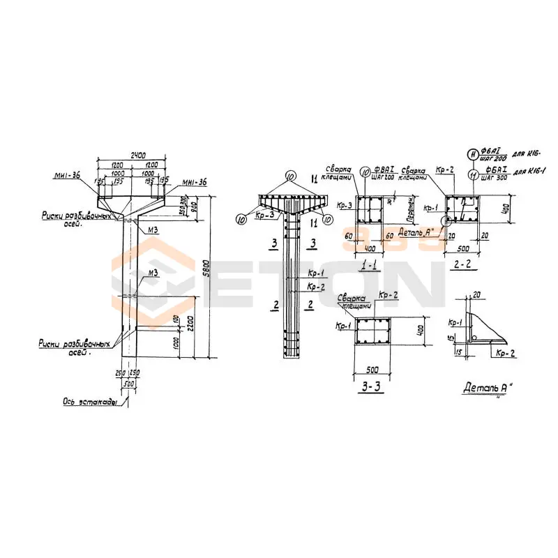 Колонны Серия 3.015-2/82 К 16-4