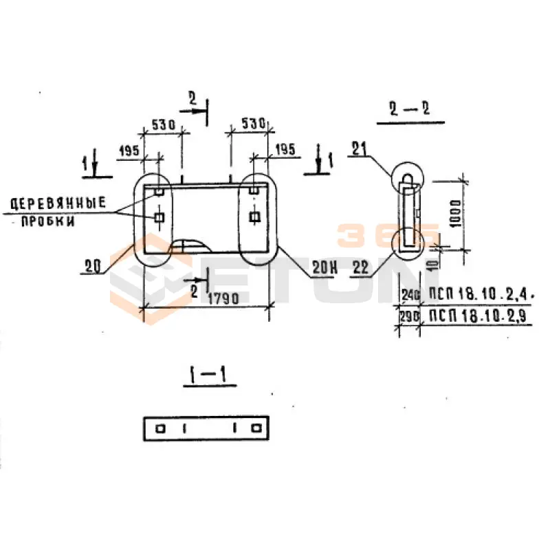 Панели наружных стен однослойные Серия 1.090.1-1/88 ПСП 18-10-2,9