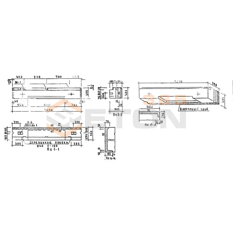 Блоки Серия 1.133-1 НБ 27-4-5 п