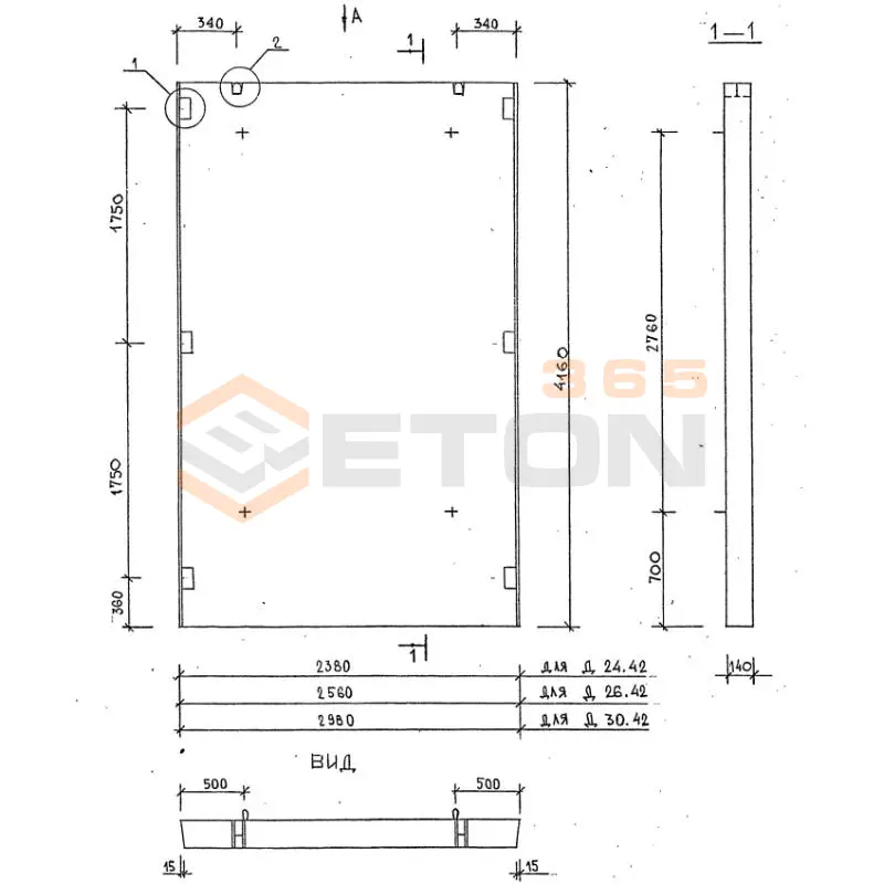 Диафрагмы жесткости плоские серия 1.020-1/87 ( 1.020.1-7, 1.020-1/83, ИИ 04-1, 1.020.1-3пв ) Д 26-42