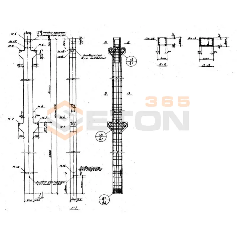 Колонны Серия ИИ 22-3 К 40-1 (ИИ 22-3)
