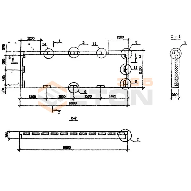 Панели наружных стен нулевого цикла Серия 1.090.1-7с ПСЦ 60-21-3,5 птс9 (1.090.1-7с)