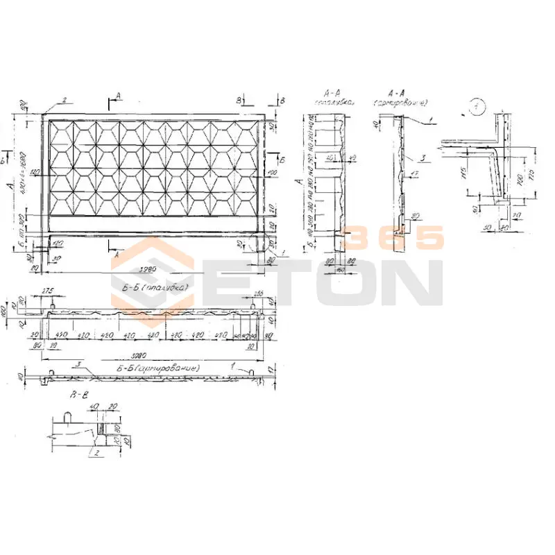 Панели оград Серия Б 3.017.1-4.03 ПО 40-29-16-1