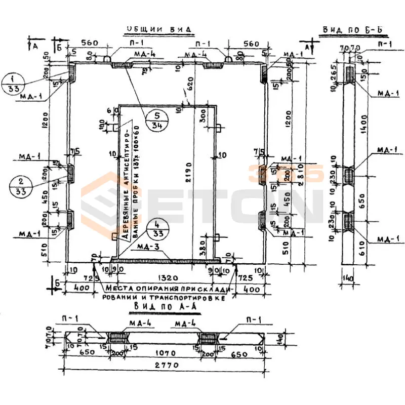 Диафрагмы жесткости Серия ИИ 04-6 В 28-29 п (ИИ 04-6)