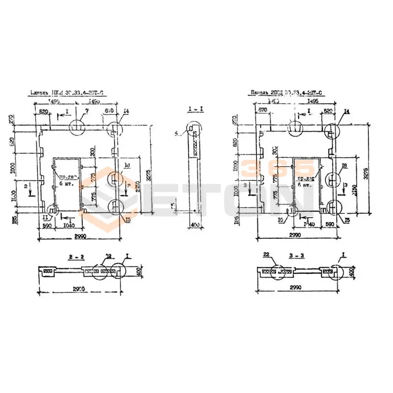 Панели наружных стен Серия 1.090.1-7с 4ПСД 30-33-4-2 птс9 (1.090.1-7с)