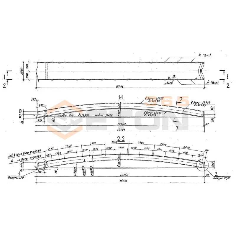 Элементы свода Серия 1.266.1-2 ЭС 36-2 (1.266.1-2)