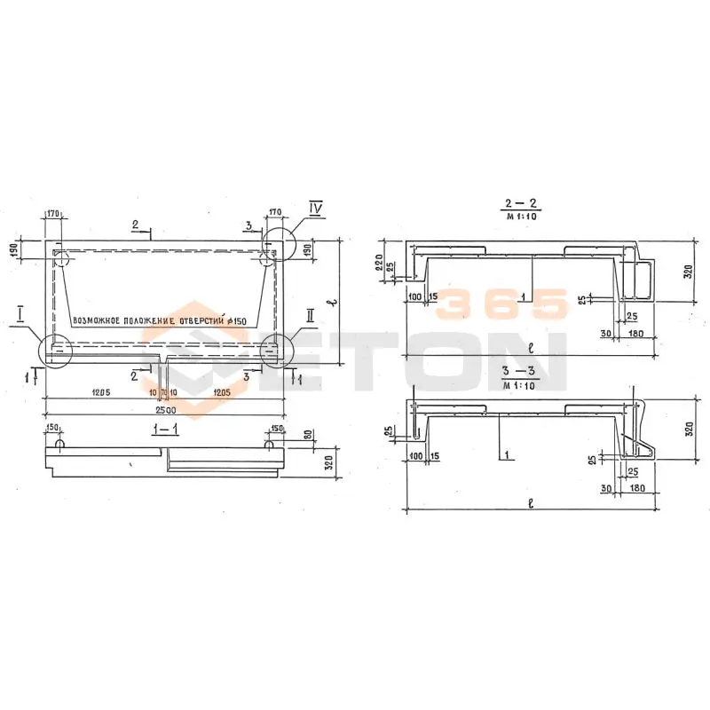 Лестничные площадки ребристые 2ЛП серия 1.152.1-8 ( 1.152-3 ) и ГОСТ 9818-85 2ЛП 25-18-4 кш