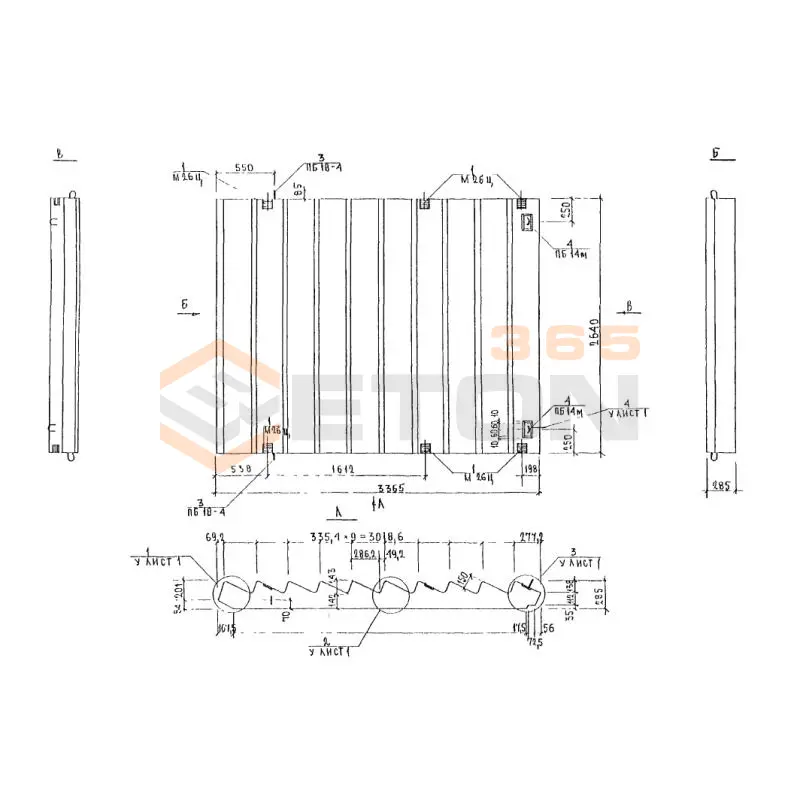 Лестничные марши Альбом 3РС 19-103 3ЛМ 30-12 н-1 (Альбом 3РС 19-103)