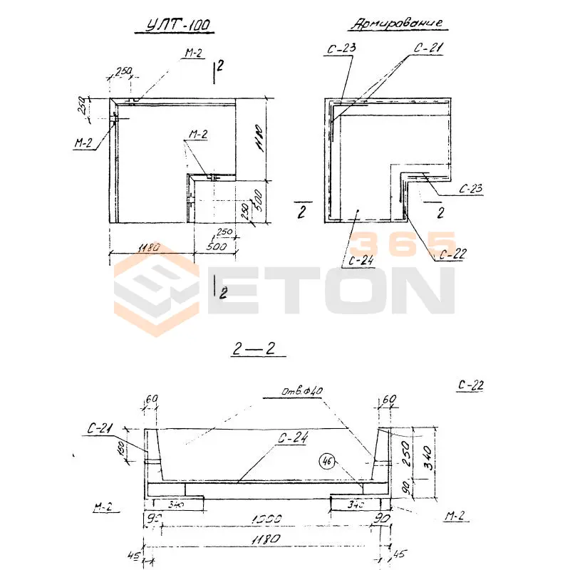 Лотки теплофикационные Серия 3.903 КЛ-14 УЛТ 100