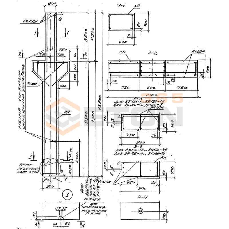 Колонны для зданий высотой 9,0; 10,2; 11,4; 12,6 и 13,8 м Серия 1.424.1-5 9К 126-11