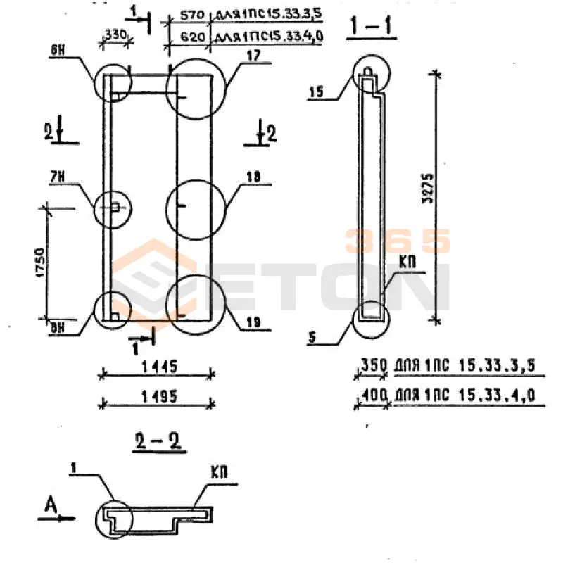 Панели наружных стен однослойные Серия 1.090.1-1/88 1ПС 15-33-4,0 пт