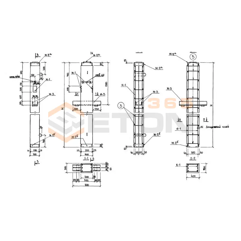 Колонны с консолями Серия 1.123 КР-1 КЛм 350