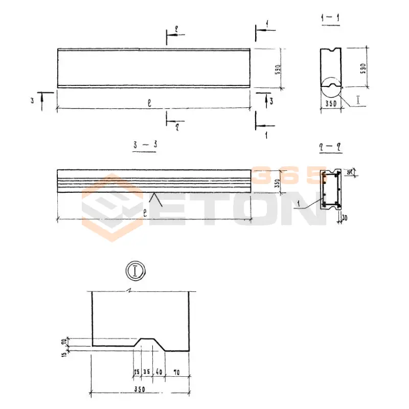 Панели покрытий сплошные Серия 1.165.1-10 П 24-6-35-3 я