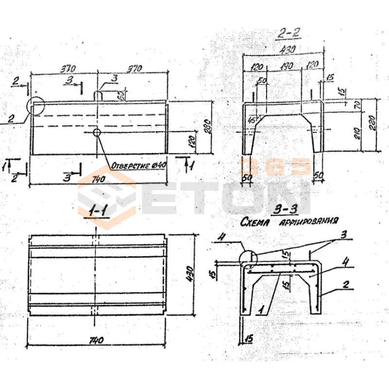 Лотки каналов ЛК серия 3.006.1-8 ЛК 75-45-30-1